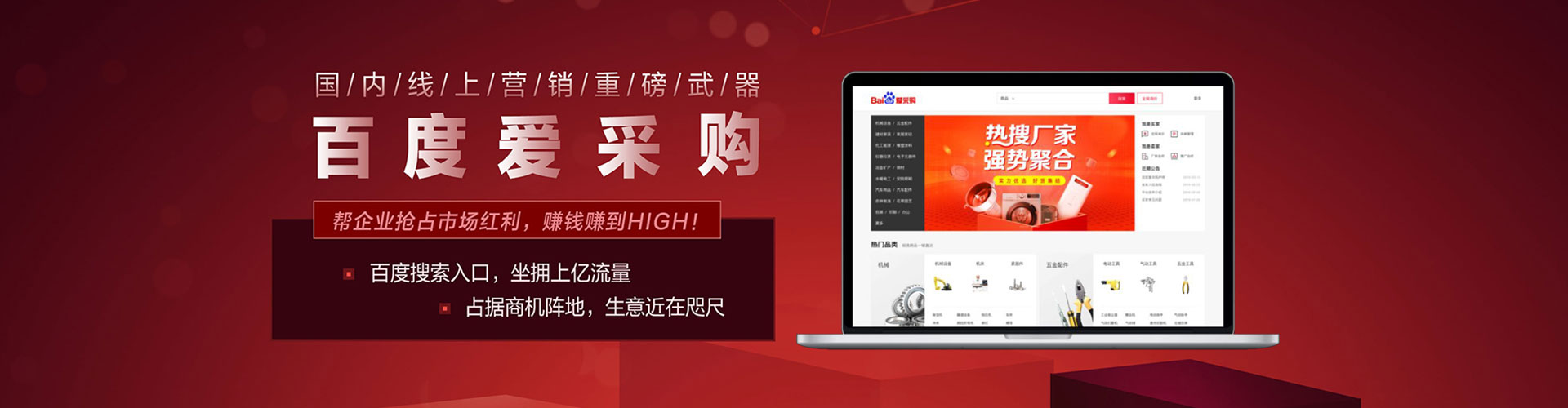 南木林知乎信息流