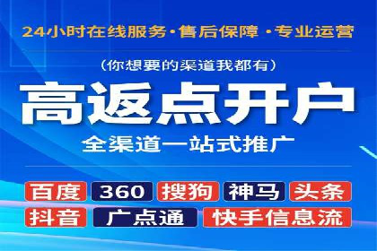小红书信息流趋势：内容营销新风向标